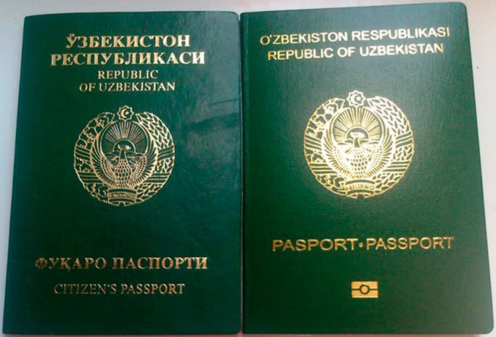 Nobiometrik shakldagi pasportning amal qilish muddati qachongacha?