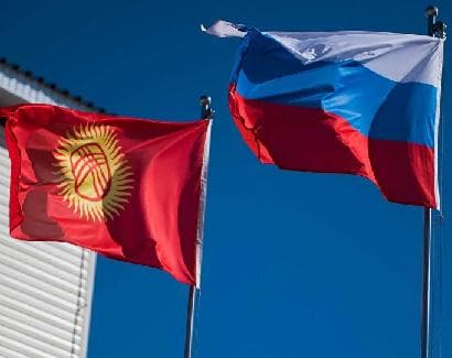 Rossiya Qirg‘izistonning 240 mln dollarlik qarzini kechib yubordi  