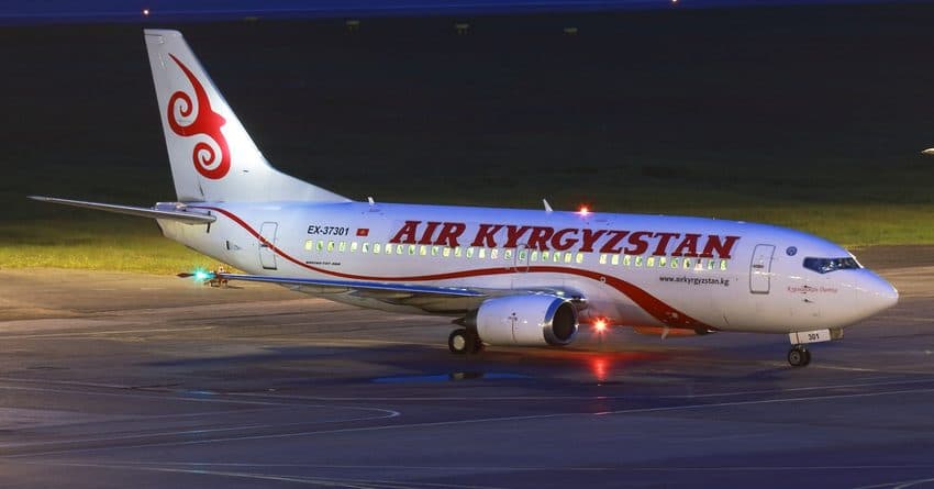 Xitoy kompaniyasi Qirg‘iziston aviakompaniyasining ulushini xarid qilmoqchi