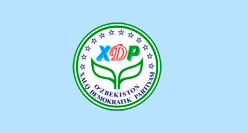 XDP qoshida faoliyat olib borayotgan “Jamoatchilik qabulxonasi” tubdan yangilandi