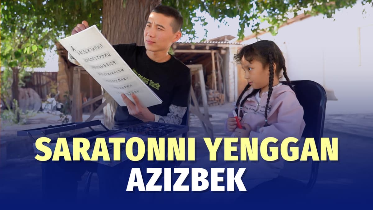 «Harbiy bölişni orzu qilardim» - saraton bilan kuraşgan 17 yoşli Azizbek hikoyasi