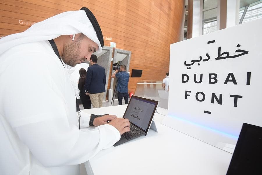 Dubay o‘zining Microsoft shriftini ishlab chiqdi