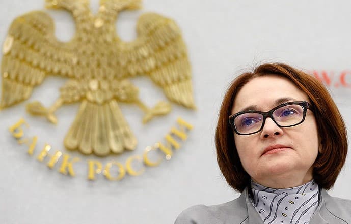 Yevropa markaziy banklari ichida eng yaxshi rahbar nomi e'lon qilindi 