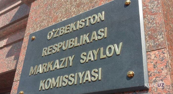 MSKda YeXHT DIIHBning O‘zbekistonga kelgan missiyasi bilan uchrashuv bo‘lib o‘tdi