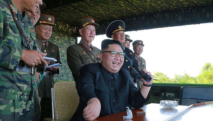 Yaponiya mudofaa vazirligi KXDR yadro zaryadi kuchini 120 kilotonnaga baholadi