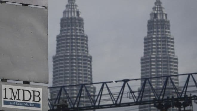 Singapur Shveytsariya bankining sho‘'basini yopdi