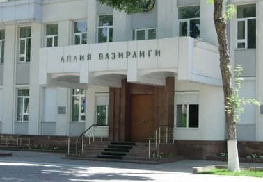 Мулк ҳуқуқини ҳимоя қилишга қаратилган қонун лойиҳаси ишлаб чиқилди