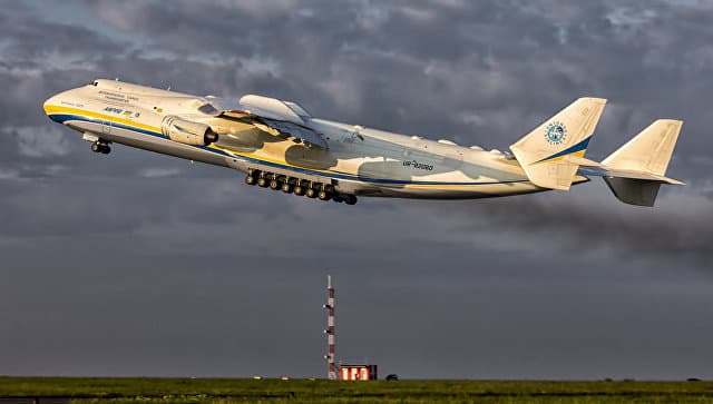 "Antonov" kompaniyasi An-225 samolyoti uchun huquqlarni Xitoyga bermasligini ma'lum qildi