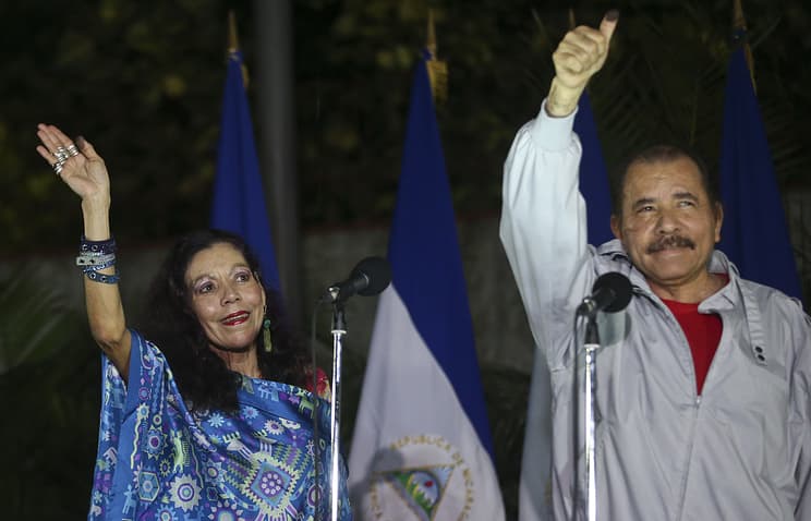 Nikaraguada prezident Daniel Orteganing inauguratsiya marosimi bo‘lib o‘tdi