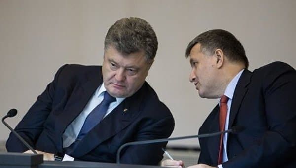 Rada deputati Poroshenko va Avakov o‘rtasidagi ziddiyat haqida so‘zlab berdi 