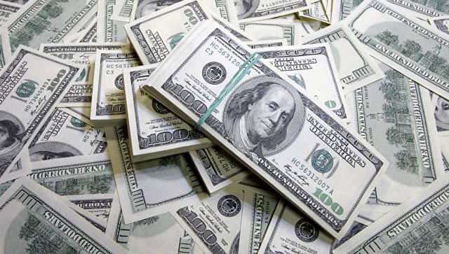Eng yirik banklardan biri xato tufayli olti milliard dollarni o‘tkazib berdi