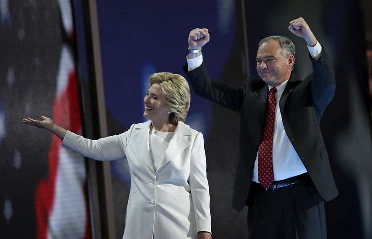 Amerikalik ClintonKaine.com domenini 90 ming AQSh dollariga sotmoqchi