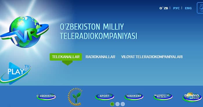 O‘zbekiston va Koreya Respublikasi teleradio sohasidagi hamkorlikni kuchaytirmoqchi 
