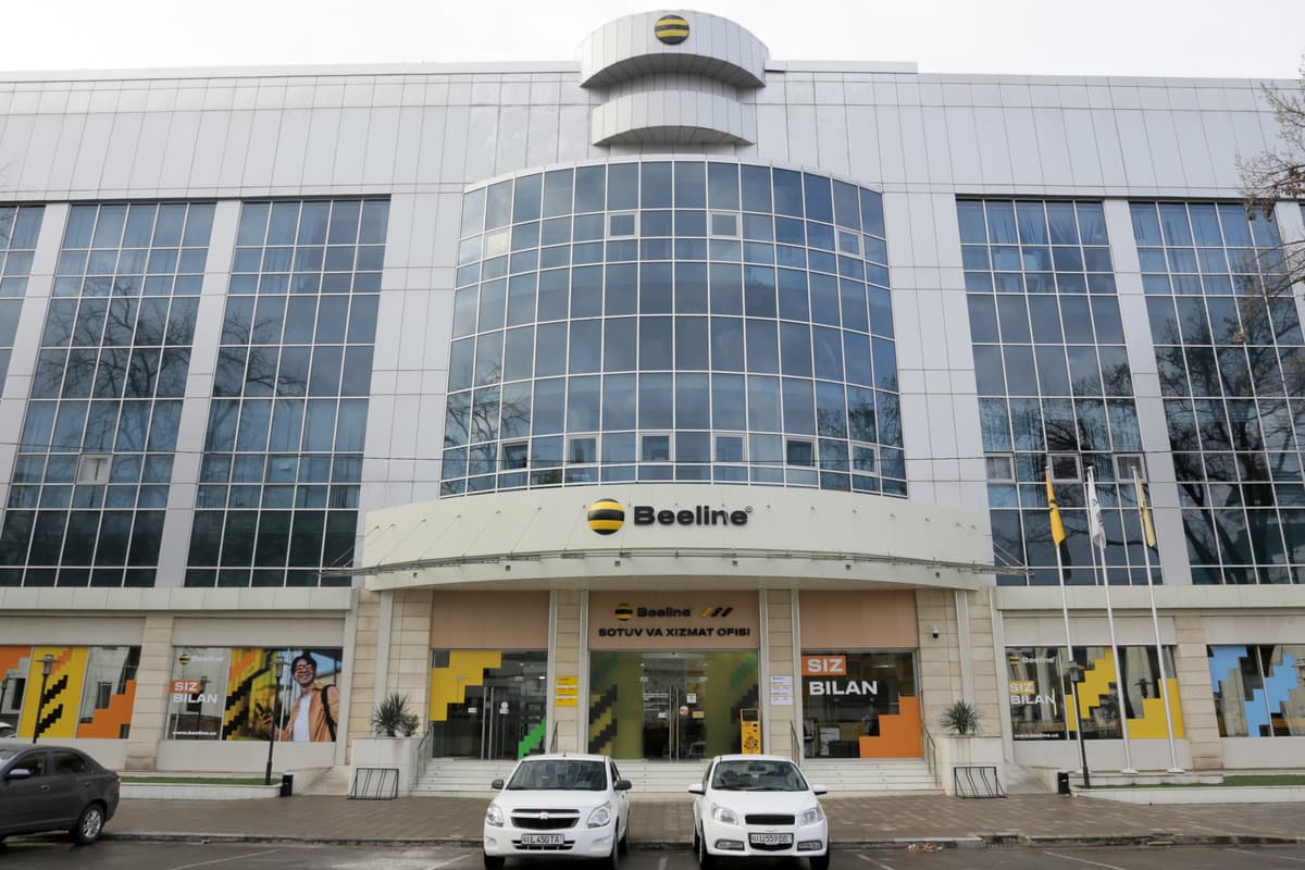 Владелец Beeline покупает Perfectum за 207 миллионов долларов