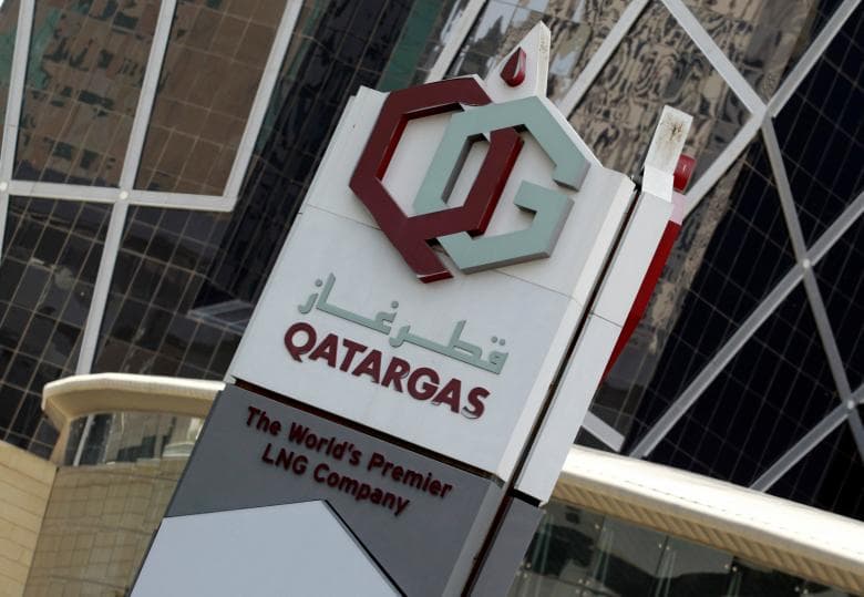 OAV: Qatar geliy ishlab chiqarishni to‘xtatdi  