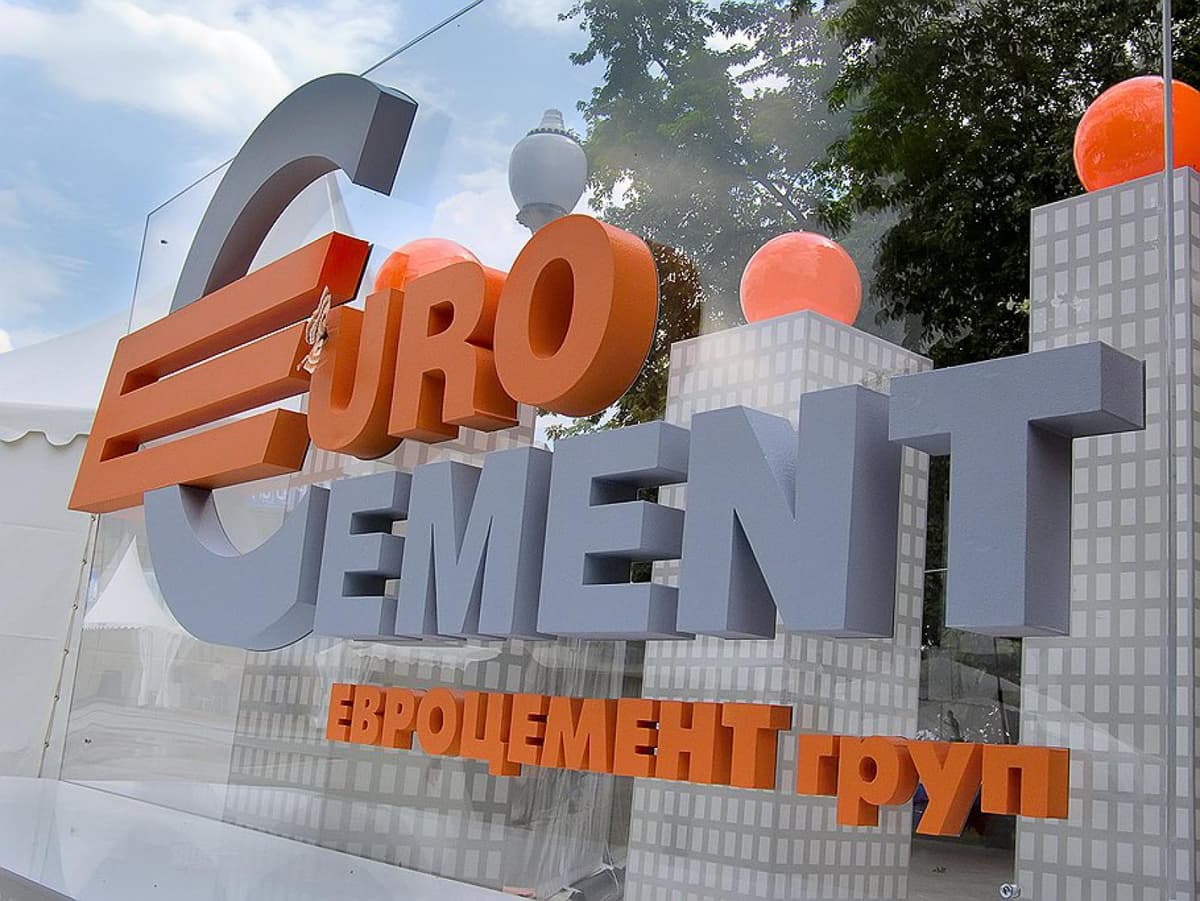 “Yevrosement” O‘zbekistonda sement zavod qurilishiga 160 mln dollar sarmoya ajratadi 
