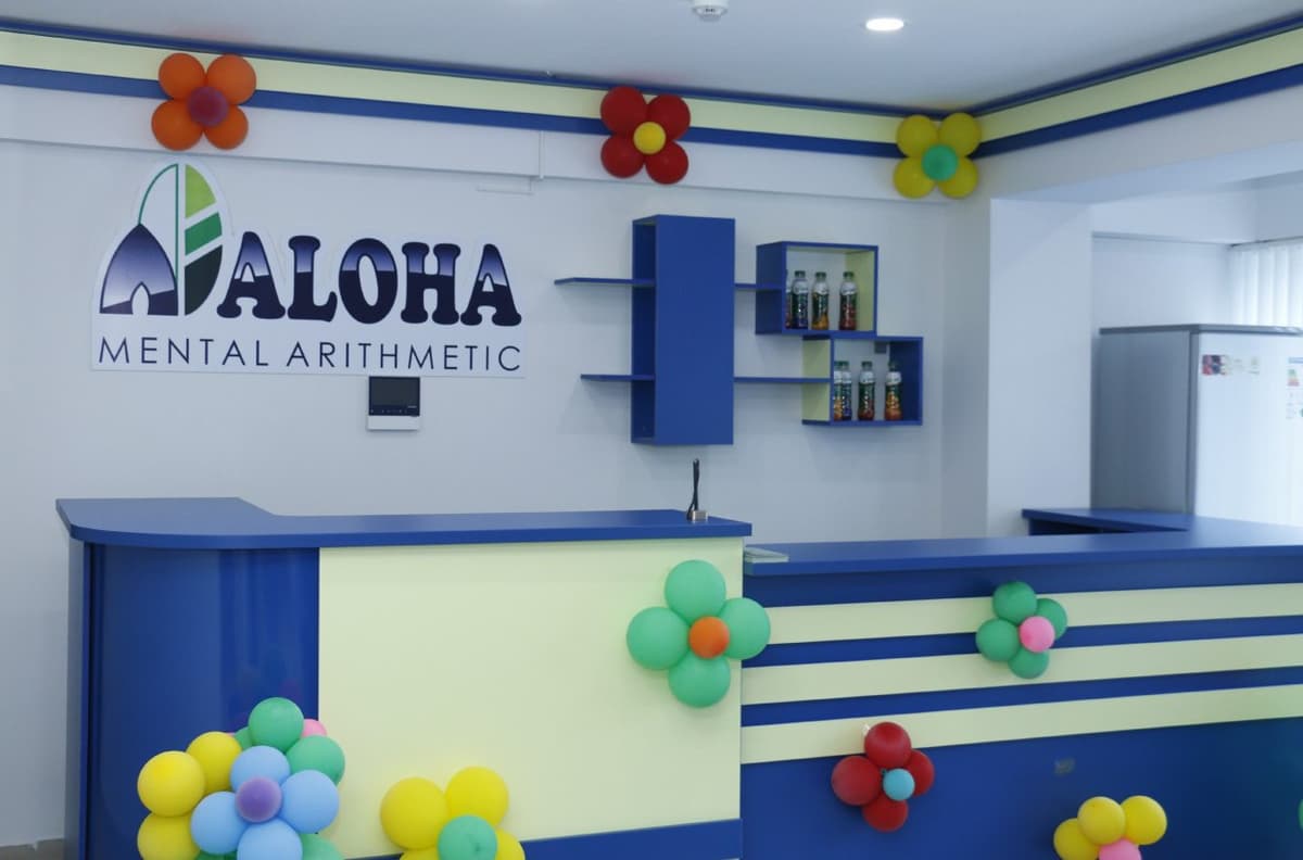 ALOHA Mental Arithmetic o‘z chegaralarini kengaytirmoqda