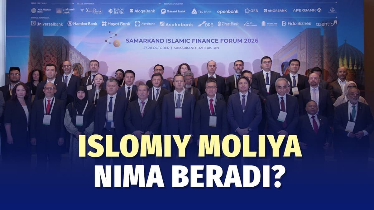 Исломий молия Ўзбекистонга нима беради?