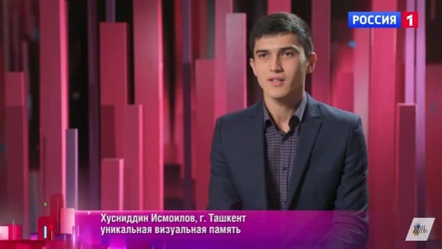 Video: O‘zbekistonlik yigit Rossiyaning «Ajoyib odamlar» ko‘rsatuvida ishtirok etib, tomoshabinlarni hayratlantirdi