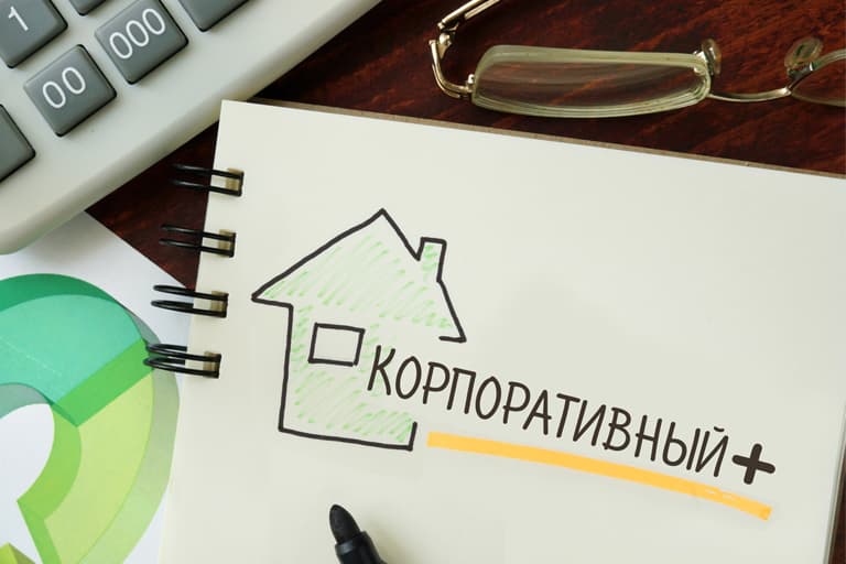 Beeline Business yangi  “Korporativ+” xizmatini joriy qildi