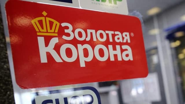 Ўзбекистонга «Золотая Корона» ўтказмалари келаси ҳафта қайта тикланиши мумкин