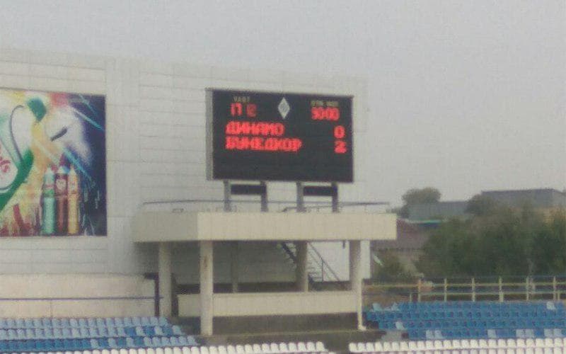 «Bunyodkor» Samarqandda yana durdona gol urdi va finalga chiqdi