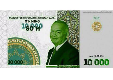 Ijtimoiy tarmoqlarda O‘zbekistonning birinchi prezidenti aks etgan 10 ming so‘mlik banknota paydo bo‘ldi