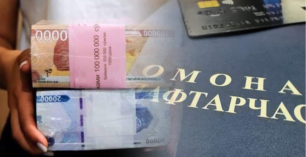 Omonat bankka kirim qilinmagan: Chirchiqda 13 fuqaroning 1,3 mlrd soʻmi talon-toroj qilingani aniqlandi