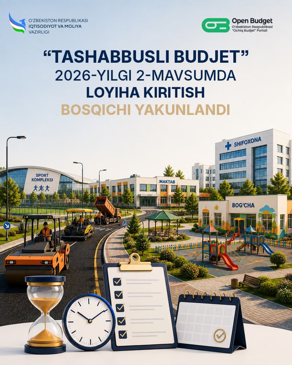 Более 23,5 тысяч инициатив поступило на второй сезон «Open Budget»