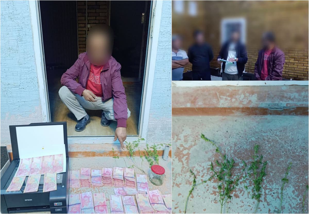 В одном из домов в Бухаре обнаружены фальшивые деньги и наркотики