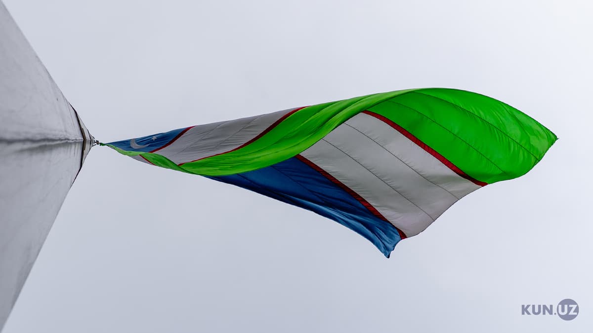 Икки вазирликни бирлаштиришдан кўзланган мақсад ҳақида маълумот берилди