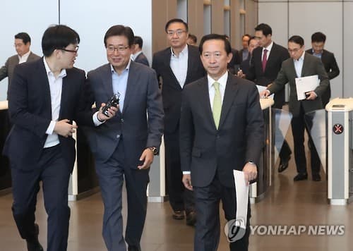 Seulda Samsung rahbariyatining yig‘ilishi bo‘lib o‘tdi