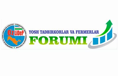 Yosh tadbirkorlar va fermerlar forumi o‘tkaziladi
