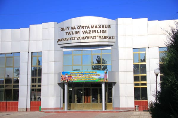 Oliy va o‘rta maxsus ta'lim vaziriga yangi birinchi o‘rinbosar tayinlandi 