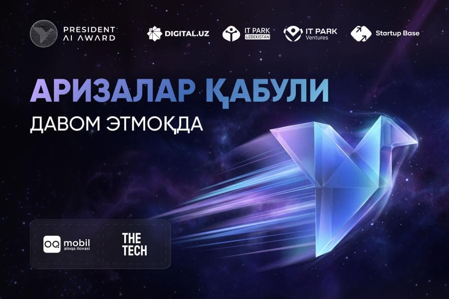 President AI Award’ga arizalar qabul qilish muddati 15-avgustgacha uzaytirildi