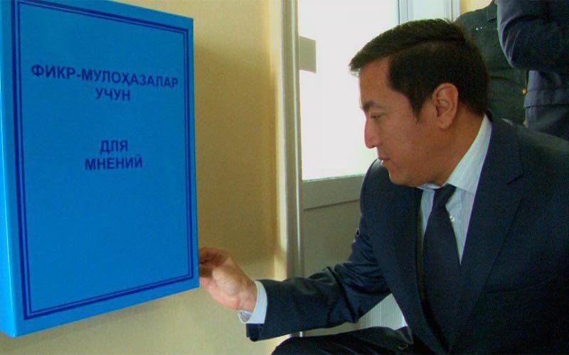 Fikrlar qutichasi sud tizimi ishini o‘zgartira oladimi?