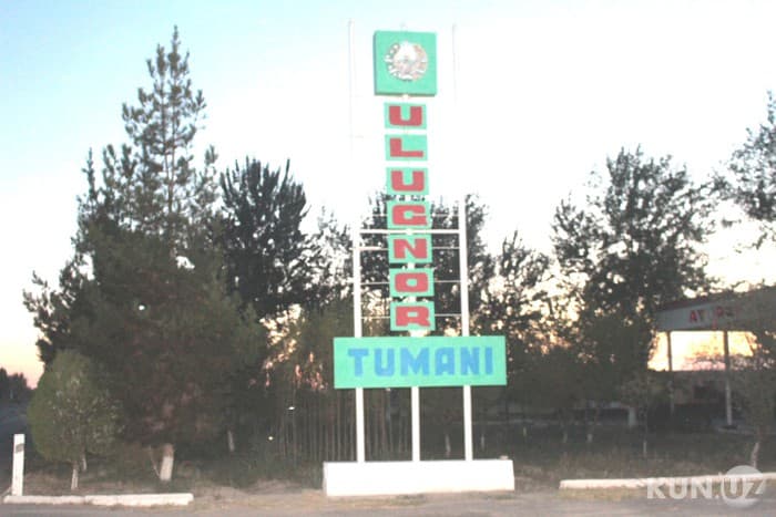 Foto: Ulug‘norning antiqa «Qo‘zivoy» tarvuzi