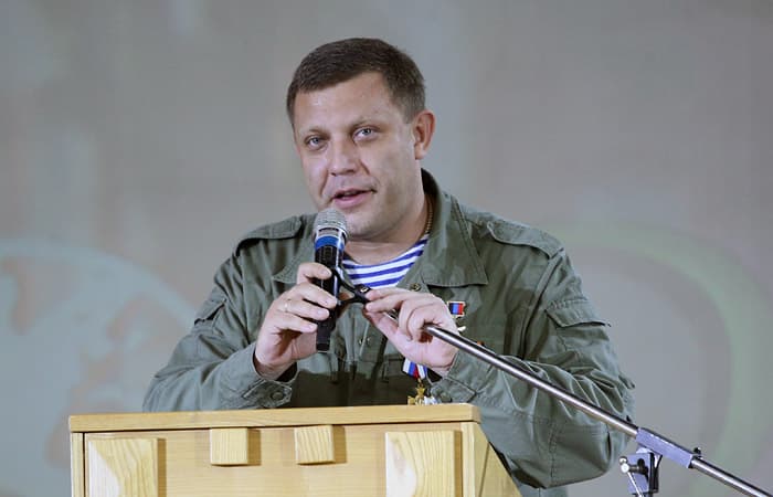 “LXR”: yangi davlat tuzish “DXR”ning ichki tashabbusi