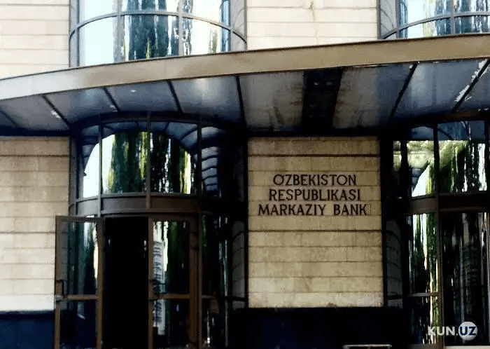 Central Bank rules out plans to tax interest income on bank deposits