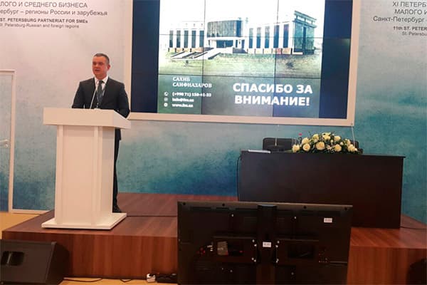 O‘zbekiston delegatsiyasi Sankt-Peterburgdagi biznes-forumda ishtirok etdi