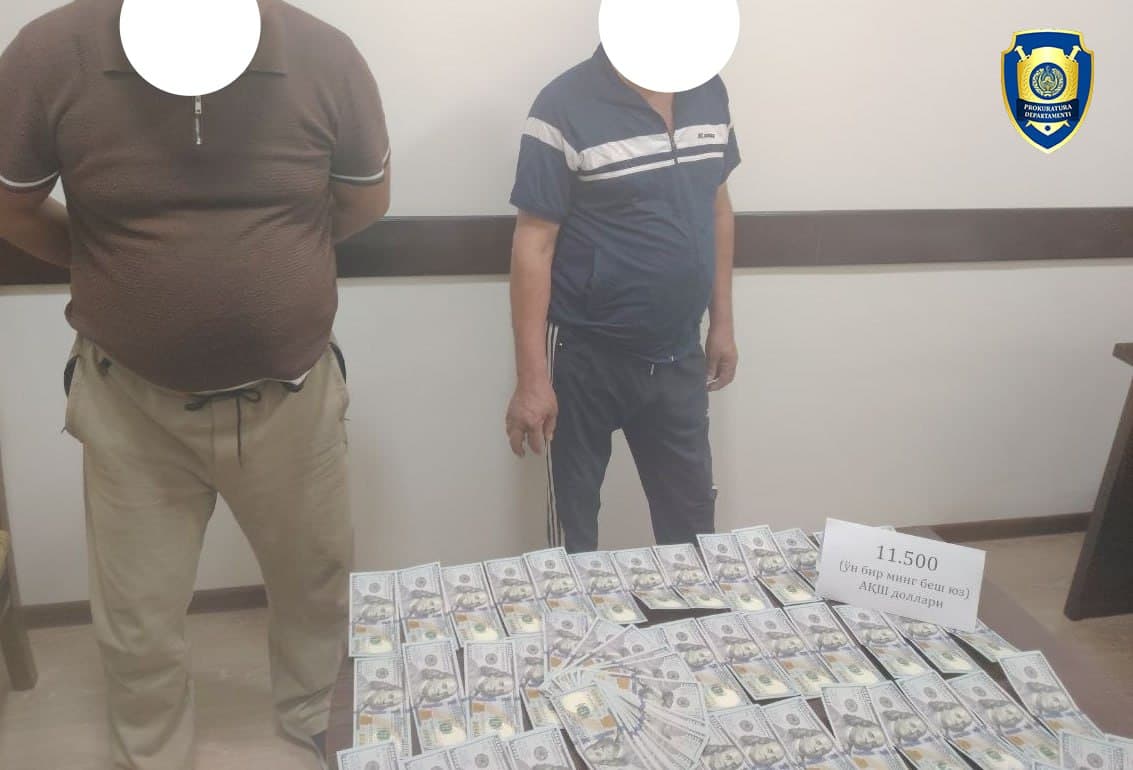 40 сотих ерни аукционсиз ваъда қилганлар 11 500 доллар олаётганда ушланди