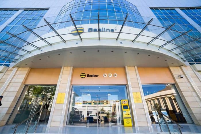 Mobil operatorlar 5 sentabrdan milliy valyutadagi tariflarga o‘tadi