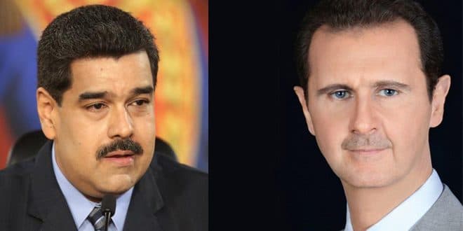 Asad: Suriya va Venesuela o‘z suverenitetiga sodiqligi uchun bosimga uchramoqda