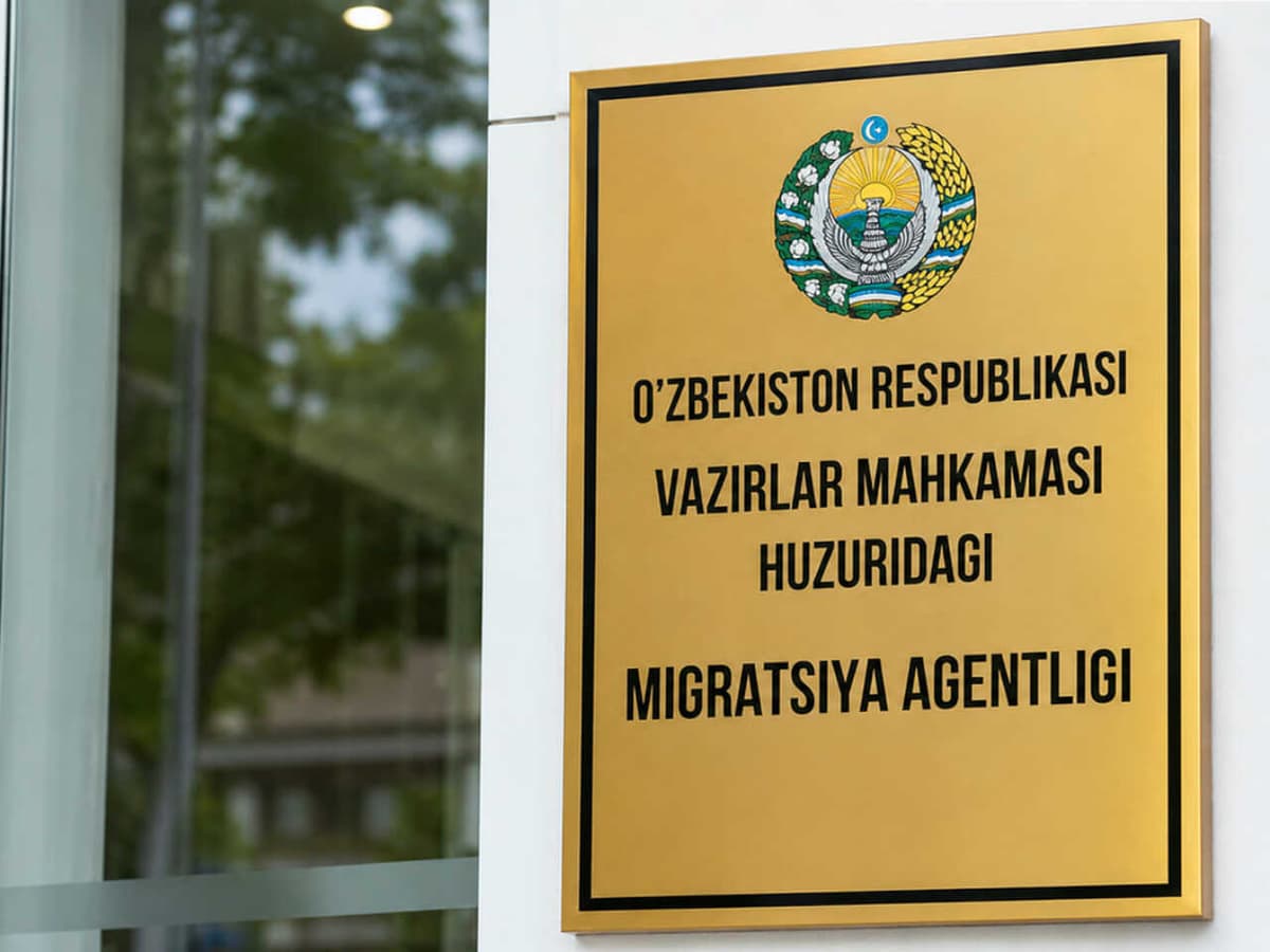 Агентство по миграции существенно снизило стоимость услуг по трудоустройству граждан за рубежом