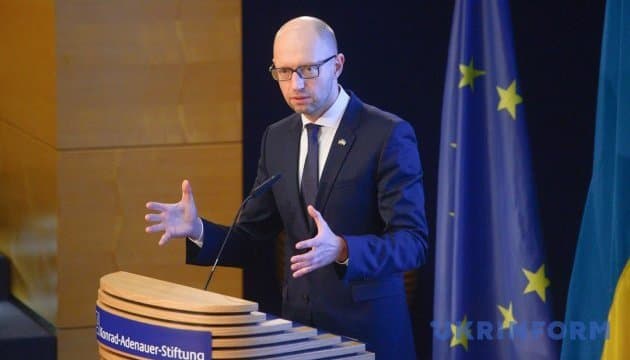Ukrainaning sobiq bosh vaziri AQShga Meksikada devor qurishda yordam berish taklifini bildirdi