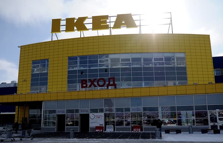 IKEA Rossiyada eng yirik fabrikasini ishga tushiradi