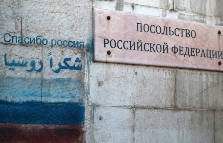 Rossiyaning Damashqdagi elchixonasi takroran o‘qqa tutildi 