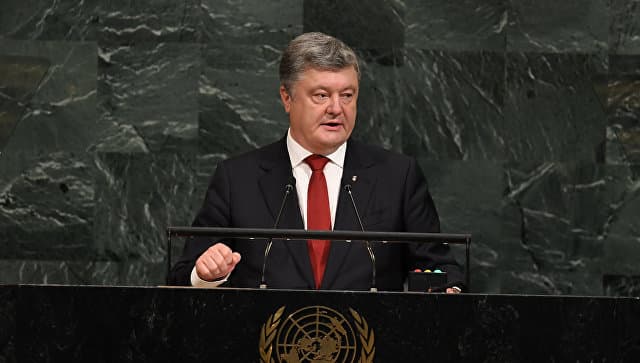 Poroshenko Donbassda tinchlikka erishish shartlarini ma'lum qildi 