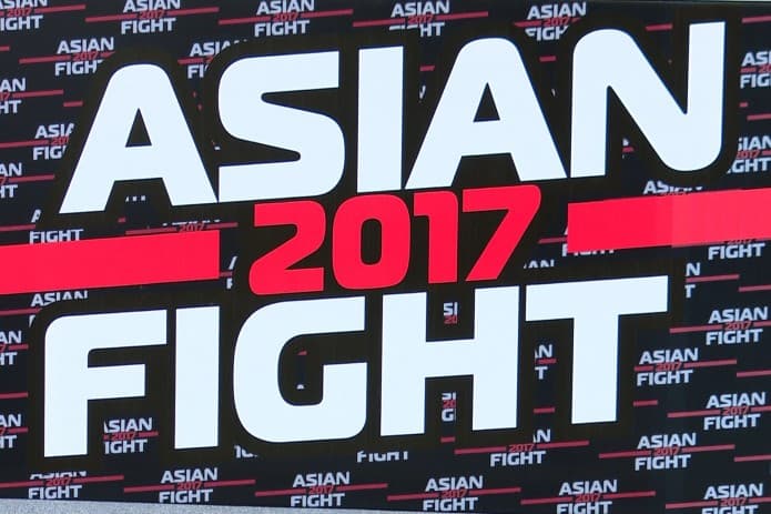 “Asian Fight-2017” xalqaro turnirida ringga ko‘tariladigan juftliklar ma'lum bo‘ldi