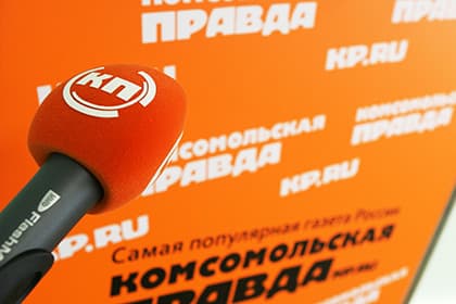 Tojikiston Ravshan va Jumshudlar haqidagi maqola tufayli "Komsomolskaya pravda" bilan hamkorlikka nuqta qo‘ydi